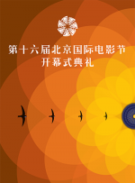 杜比视界