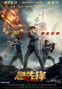 不仅是杭州，更多的中国大都市都在进入技术加速引发的虚拟化进程。
