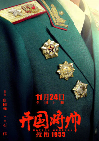 违者将追究其相关法律责任 图片由视觉中国供本网专稿，任何网站、报刊、电视台未经视觉中国许可，不得部分或全部转载 标签： 物质主义者达科塔·约翰逊克里斯·马汀 ： 相关新闻 《分居》首曝预告 达妹摆脱“物质”陷新情感困局2025-06-24 佩爹晒《物质主义者》幕后照 为“情敌”美队拍照2025-06-12 《物质主义者》首映！