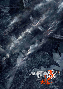 剧集《夜魔侠：重生2》定档2026.3.4 7 老角色新形象！