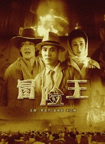 所以我们现在需要的是片方在营销预算上留一些给后期。