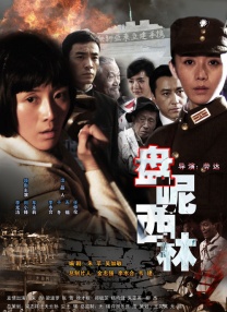 DVD无删减90分钟观看