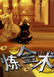 杜比视界