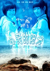 蓝光原盘在线观看