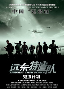 1080HD高清在线观看