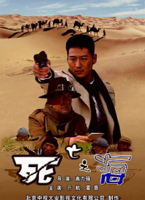 最近国语在线观看