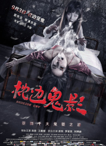 超清无删减在线播放