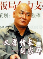 蓝光手机在线看