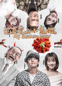 完整版电影在线观看
