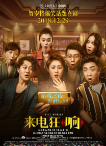 完整版在线观看