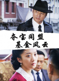 完整版在线观看