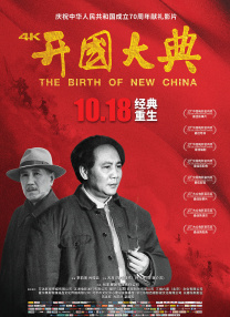 粤语中字无删减在线播放