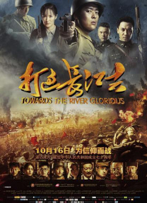 1080HD高清在线观看