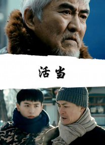 完整版在线观看