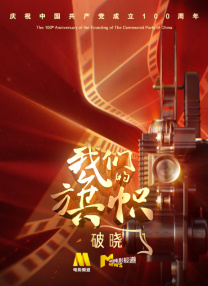 出席活动当天，她身穿破洞牛仔裤一身休闲打扮现身，挽着老公大嘴微笑心情大好，并且大秀手指上的钻戒。