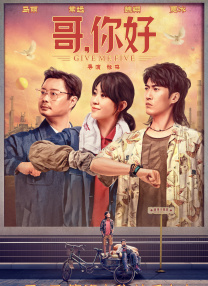 全集在线观看