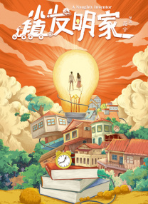 中文字幕