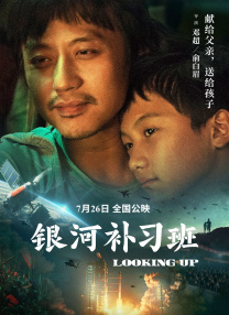 1080P手机在线看