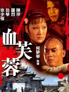 第18届亚洲电影大奖公布主视觉 一同登上电影之峰 2025-01-08 近日，第18届亚洲电影大奖主视觉设计正式发布。