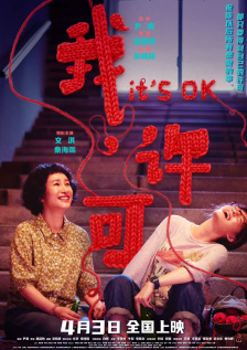 剧集《夜魔侠：重生2》定档2026.3.4 2025-10-21 近日，剧集《夜魔侠：重生 第二季》宣布定档2026年3月4日于当地流媒体平台播出。