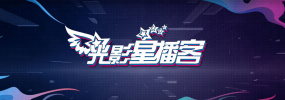 国语版