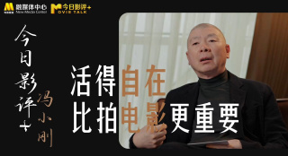 全集已更新粤语版