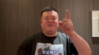 HD免费在线播放